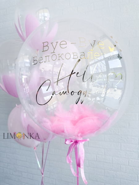 SEO информация